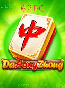 DaHongZhong: Explorando o Fascinante Jogo de Estratégia