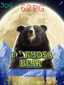 Descubra o Fascinante Mundo de FormosaBear: O Jogo Inovador para Todas as Idades