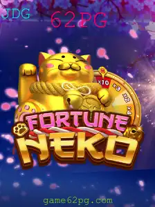 FortuneNeko: Um Mergulho no Fascinante Mundo do Jogo 62PG