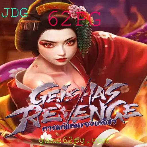 Descubra as Emoções de GeishasRevenge: O Novo Fenômeno dos Jogos de Estratégia