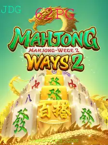 Explorando MahjongWays2: O Fascinante Mundo do Jogo de Azar