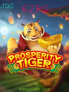 Descubra o Universo de ProsperityTiger: Inovação e Estratégia no Mundo dos Jogos