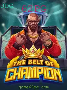 TheBeltOfChampion: Mergulhe no Universo do Jogo Revolucionário